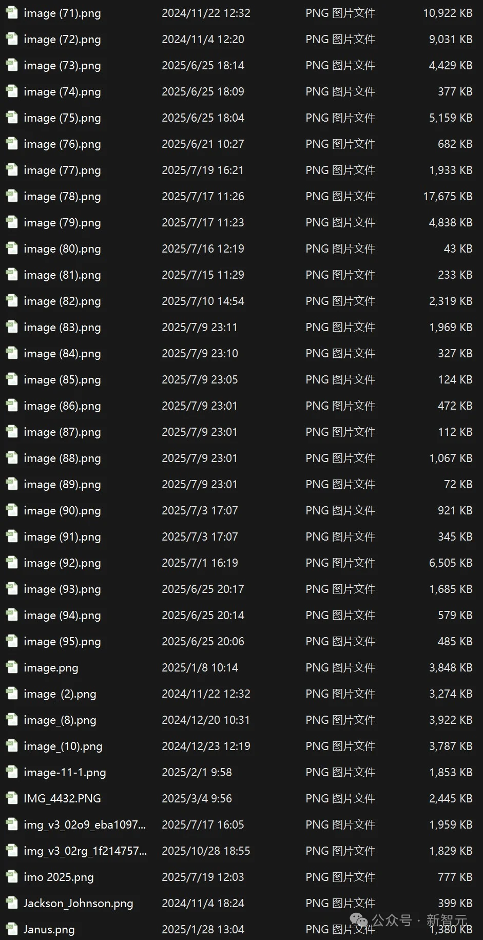 阿里版Claude Cowork杀疯了！一句话直出杂志级PPT，全球打工人变天