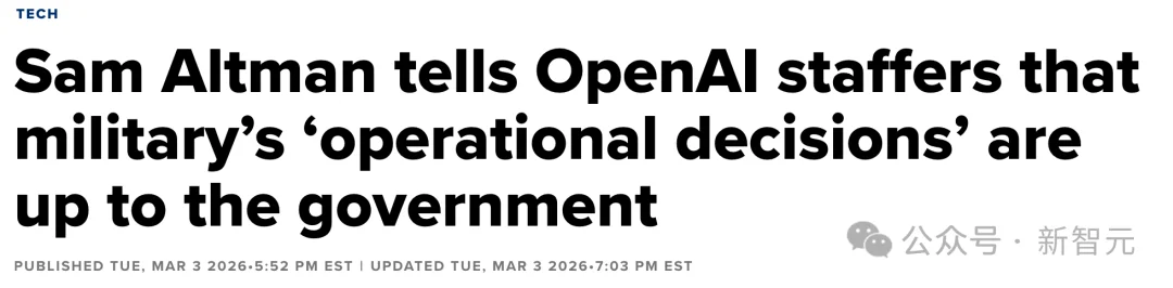 刚封杀就反杀！Claude逆天1400亿暴击OpenAI，250万人抛弃ChatGPT