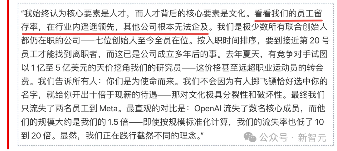 Scaling没有墙！Anthropic CEO：AI实验室真相远超公众想象