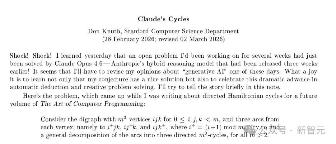 刚刚，Claude独立攻克图论猜想，仅用31步！算法祖师爷高德纳震惊发文
