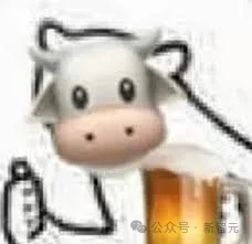 阿里版Claude Cowork杀疯了！一句话直出杂志级PPT，全球打工人变天