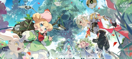 杖剑传说兑换码大全2026