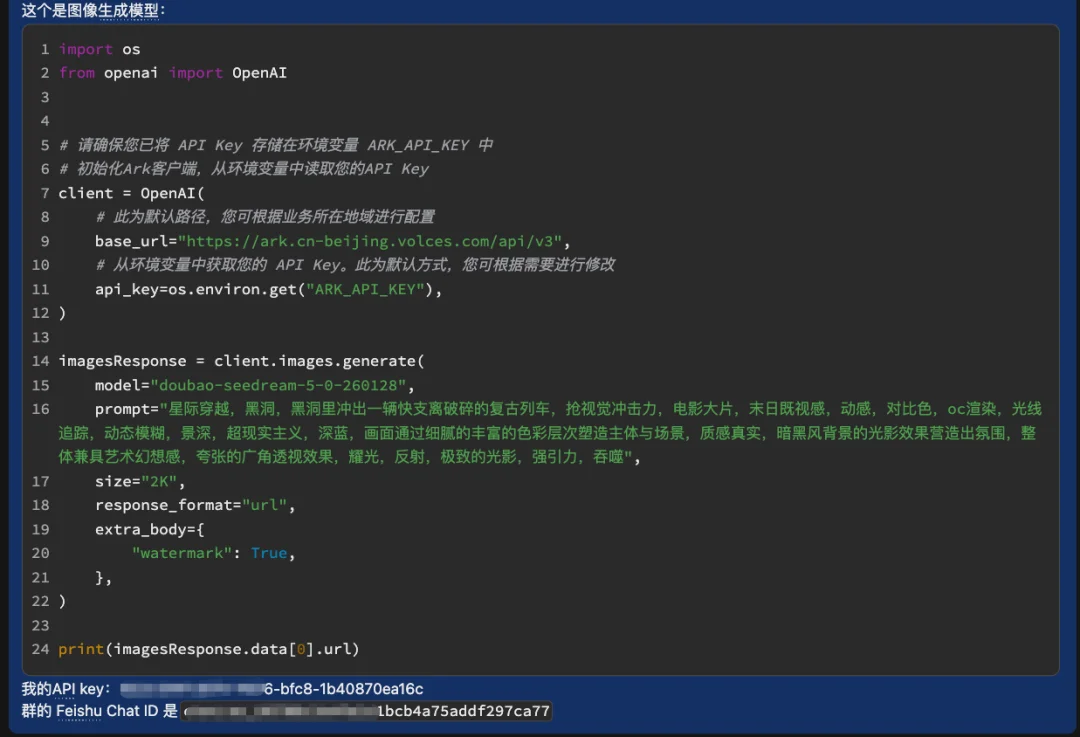 我们给OpenClaw加了一双眼睛，来观察我们这平凡的一天。