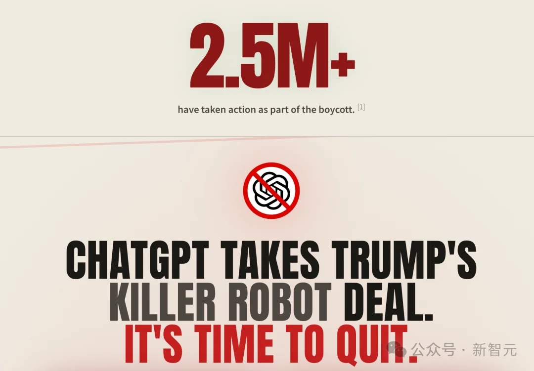 刚封杀就反杀！Claude逆天1400亿暴击OpenAI，250万人抛弃ChatGPT