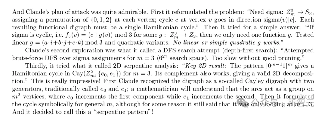 刚刚，Claude独立攻克图论猜想，仅用31步！算法祖师爷高德纳震惊发文