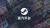 离谱！网上出现Steam上门安装服务 开价1000元一次