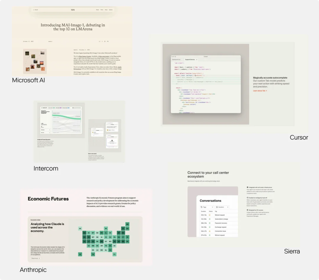 AI 行业最被低估的武器，是审美