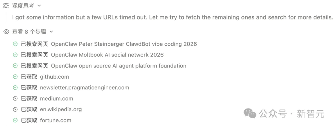阿里版Claude Cowork杀疯了！一句话直出杂志级PPT，全球打工人变天