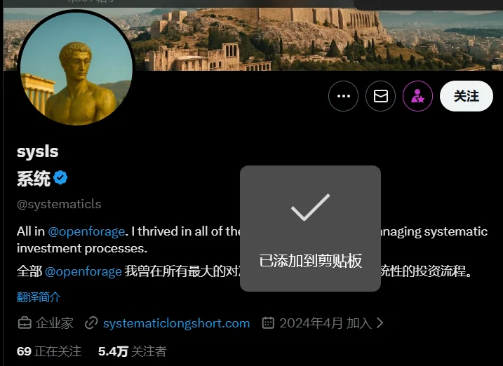 智能体工程火爆中美！猎豹CEO亲自开播春节“养龙虾”经历！X疯传：如何成为* Agent 工程师