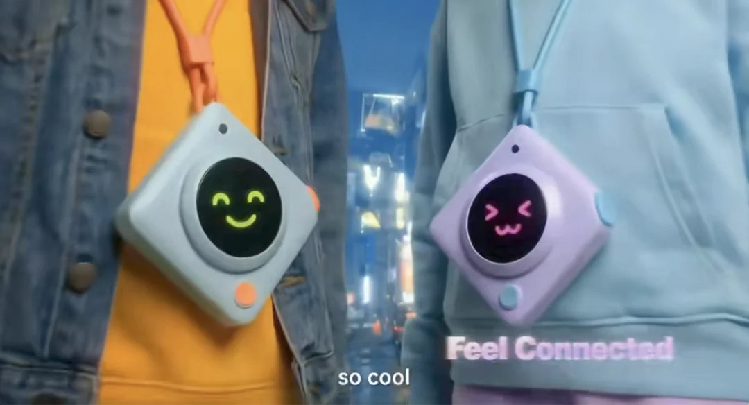 今年首个AI硬件爆款！冲上全国Top 1，腾讯前AI大牛入局 