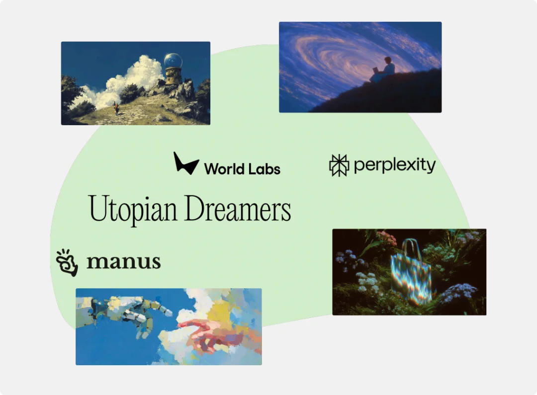 AI 行业最被低估的武器，是审美