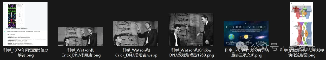 阿里版Claude Cowork杀疯了！一句话直出杂志级PPT，全球打工人变天