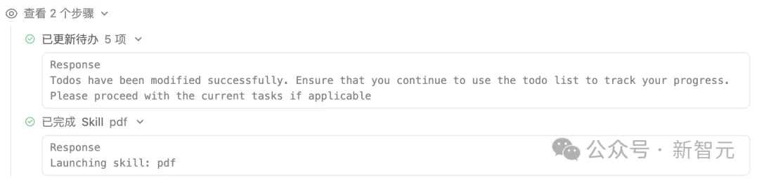阿里版Claude Cowork杀疯了！一句话直出杂志级PPT，全球打工人变天