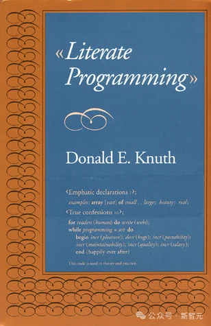 刚刚，Claude独立攻克图论猜想，仅用31步！算法祖师爷高德纳震惊发文