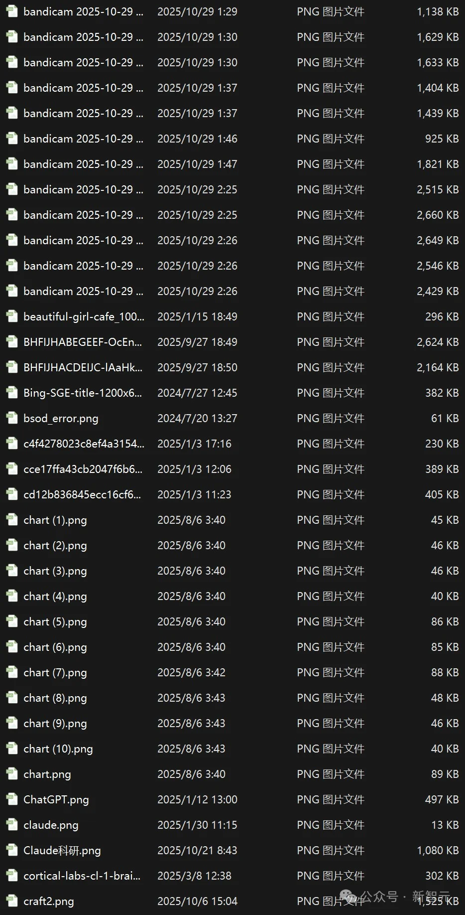 阿里版Claude Cowork杀疯了！一句话直出杂志级PPT，全球打工人变天