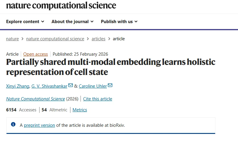 Nature子刊！MIT华人科学家打造细胞版「谷歌地图」，破解亿万年生物学黑箱！