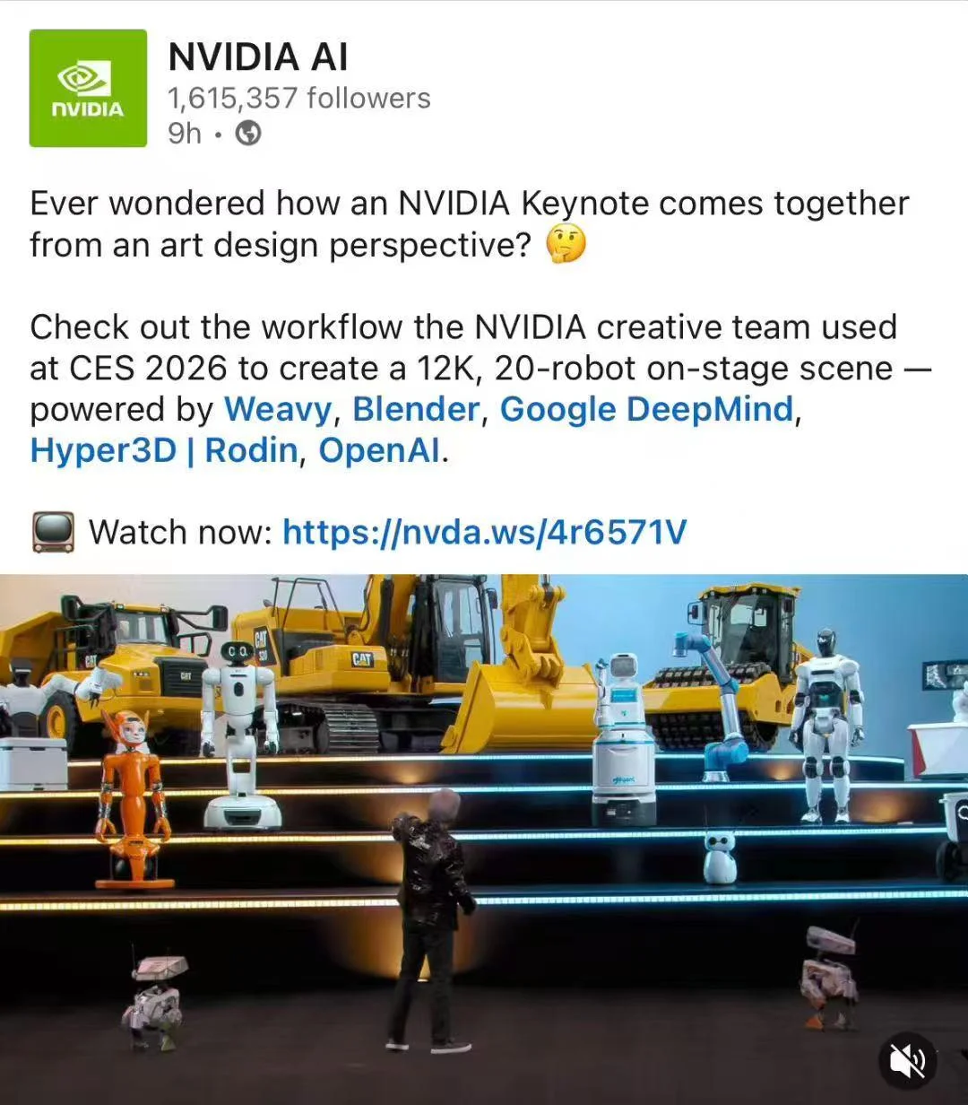 OpenAI点赞转发的冠军项目，背后藏着一个国人3D生成团队