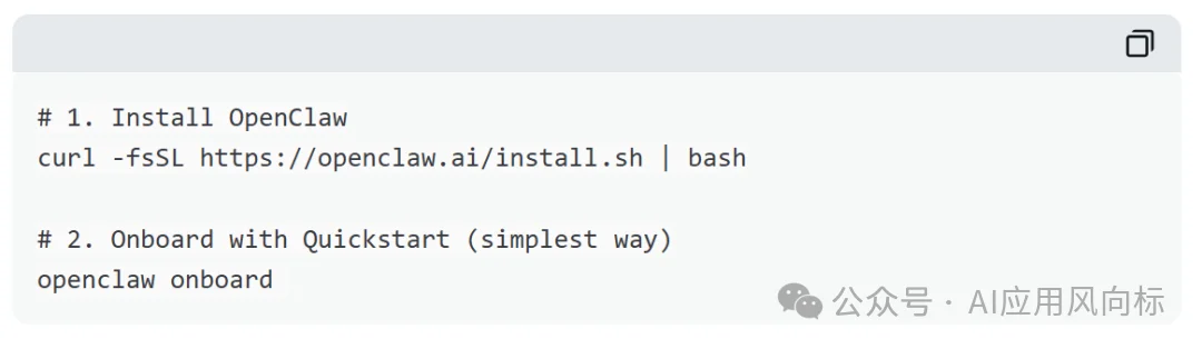 我，花2700元，用OpenClaw养了支24小时运转的AI团队，秘籍都在这了