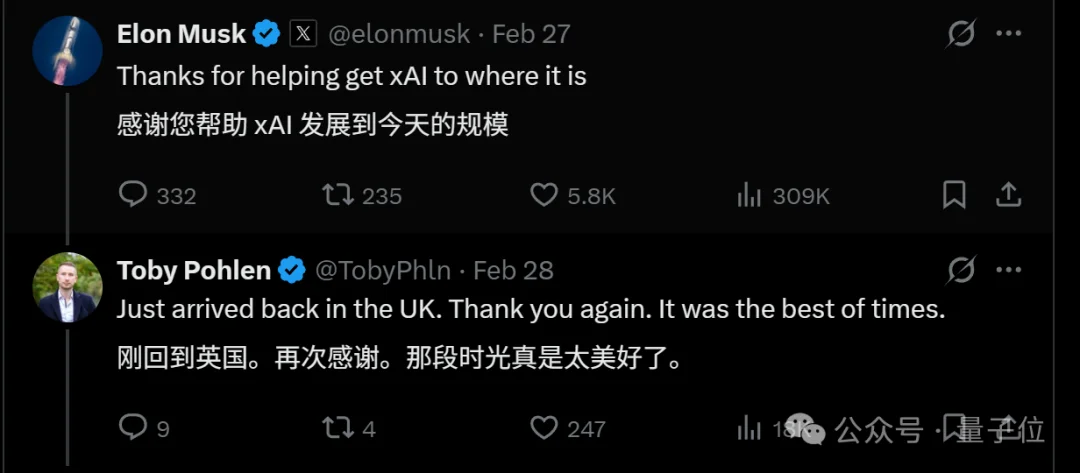 原来Grok是36个小时极限卷出来的！xAI创始成员离职后放开说了
