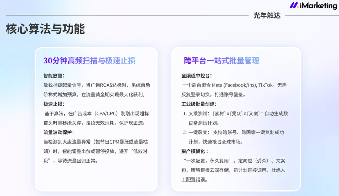 清华90后学霸造Agent，完成百万美金天使融资丨亿欧首发