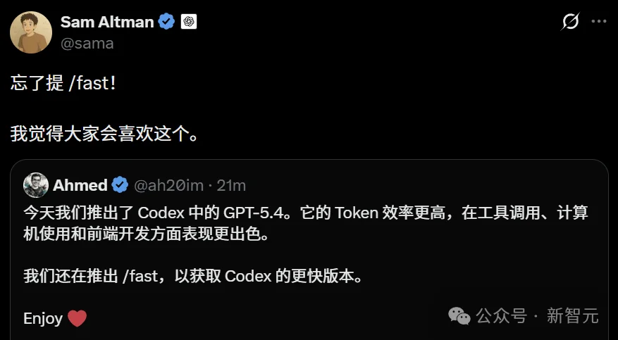 OpenAI深夜祭出GPT-5.4，暴击Claude！原生操控电脑，打工人悬了