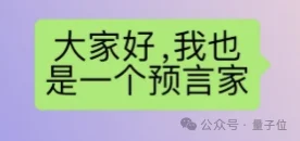 悬赏5000刀！148局AI斗蛐蛐世界杯官方战报出炉，全球赛邀你接棒来战