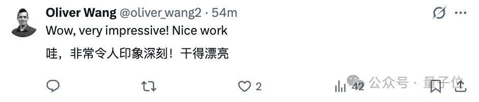 黑马图像模型被Nano Banana技术负责人点赞！15人华人小队，DDIM之父&CVPR最佳论文作者带队