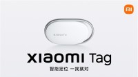 雷军推荐小米Tag：仅69元起售 支持一年超长续航