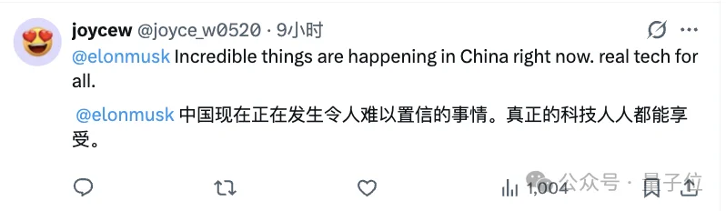 鹅厂门口免费装龙虾，几百人排爆了！一代人有一代人的鸡蛋要领