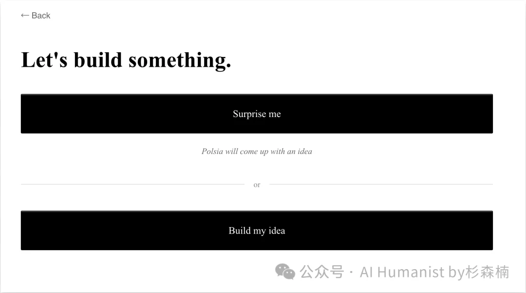 一文看懂全网热议的 Polsia：那个“自己创业、自己融资”的 AI 公司