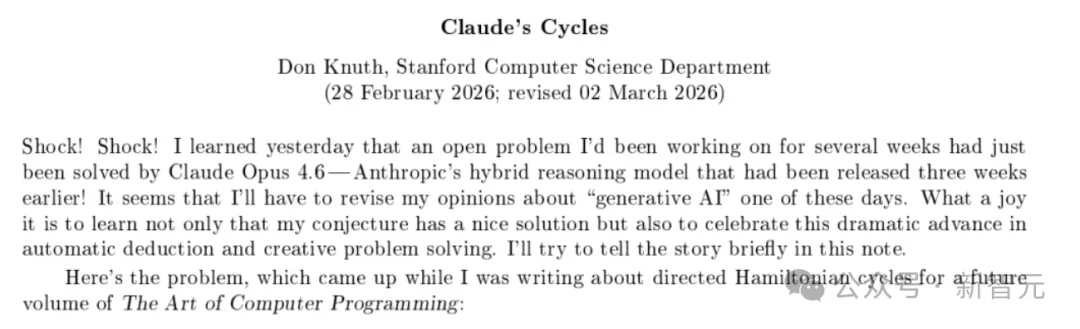 刚刚，Gemini攻克「宇宙弦」终极难题！AI科学家最优雅解法震撼物理学