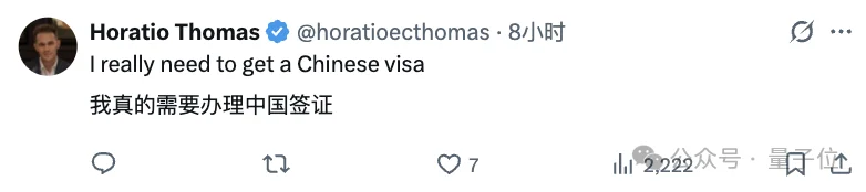 鹅厂门口免费装龙虾，几百人排爆了！一代人有一代人的鸡蛋要领