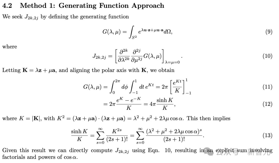 刚刚，Gemini攻克「宇宙弦」终极难题！AI科学家最优雅解法震撼物理学
