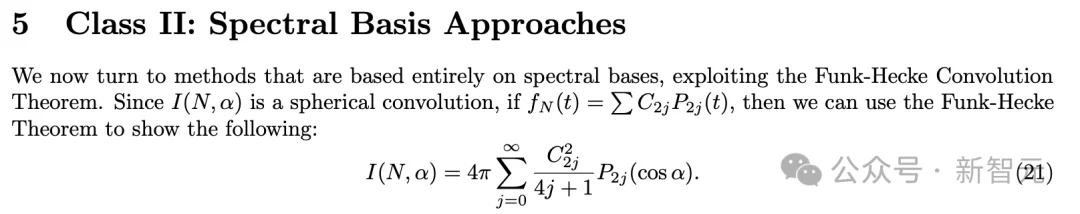 刚刚，Gemini攻克「宇宙弦」终极难题！AI科学家最优雅解法震撼物理学