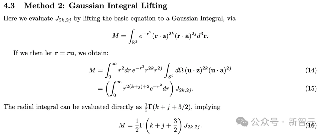 刚刚，Gemini攻克「宇宙弦」终极难题！AI科学家最优雅解法震撼物理学