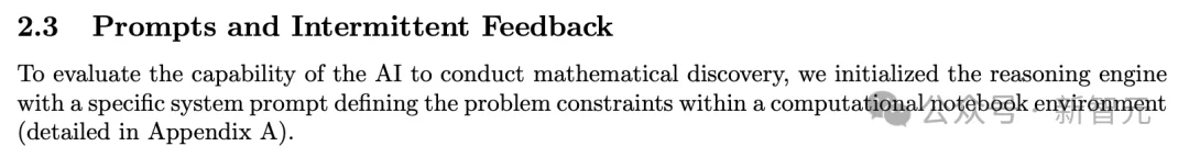 刚刚，Gemini攻克「宇宙弦」终极难题！AI科学家最优雅解法震撼物理学