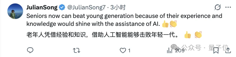 鹅厂门口免费装龙虾，几百人排爆了！一代人有一代人的鸡蛋要领