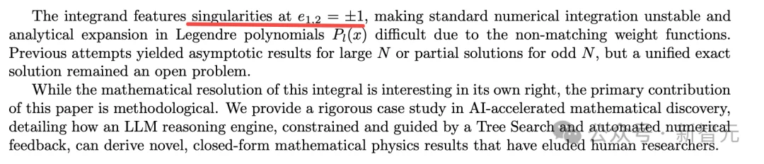 刚刚，Gemini攻克「宇宙弦」终极难题！AI科学家最优雅解法震撼物理学