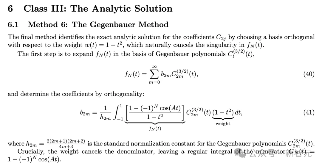 刚刚，Gemini攻克「宇宙弦」终极难题！AI科学家最优雅解法震撼物理学