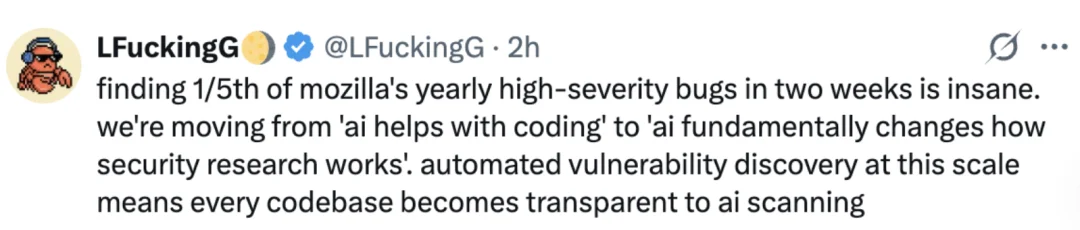 Claude两周挖出火狐浏览器22个漏洞、14个高危！安全研究的游戏规则该变了？