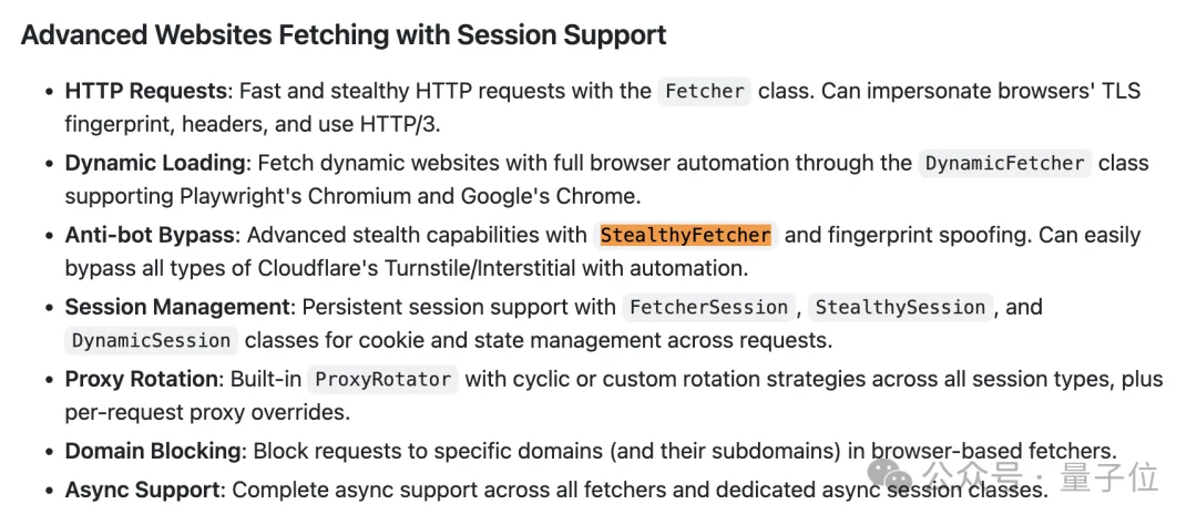 OpenClaw最强**出现：小龙虾抓不到数据有救了！