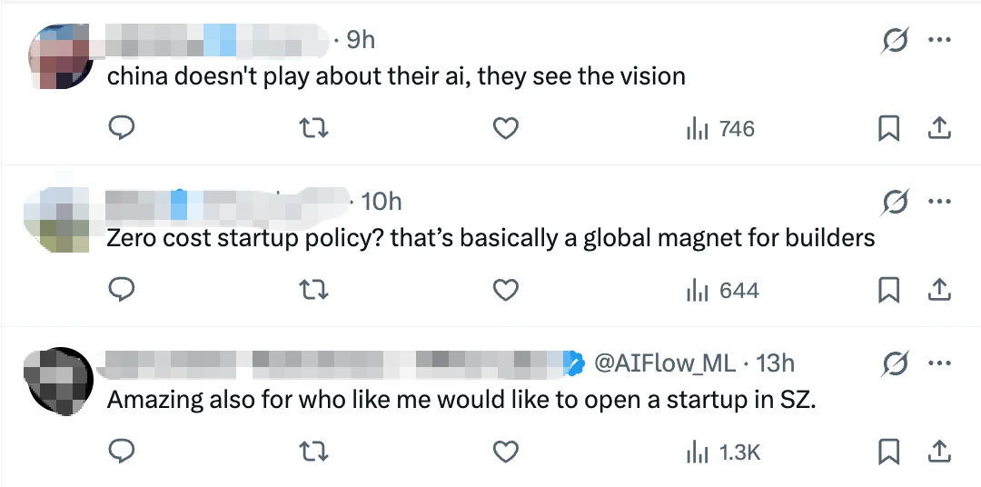 深圳，支持免费“养龙虾”第一城！