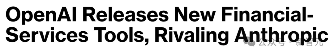 GPT-5.4杀入Excel，Claude打崩IBM！华尔街恐慌：AI要端掉整个行业