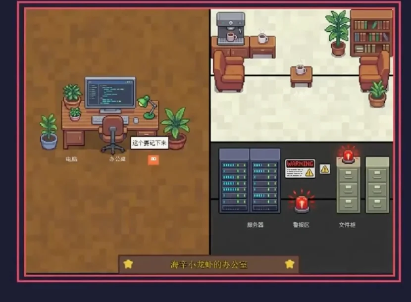 我养了一只小龙虾，时薪70块，比我还贵