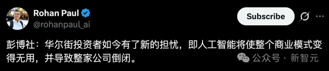 GPT-5.4杀入Excel，Claude打崩IBM！华尔街恐慌：AI要端掉整个行业