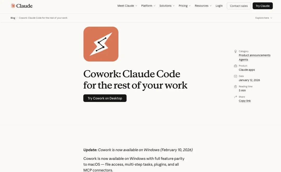 AI“破壁人”李国豪｜甲子光年