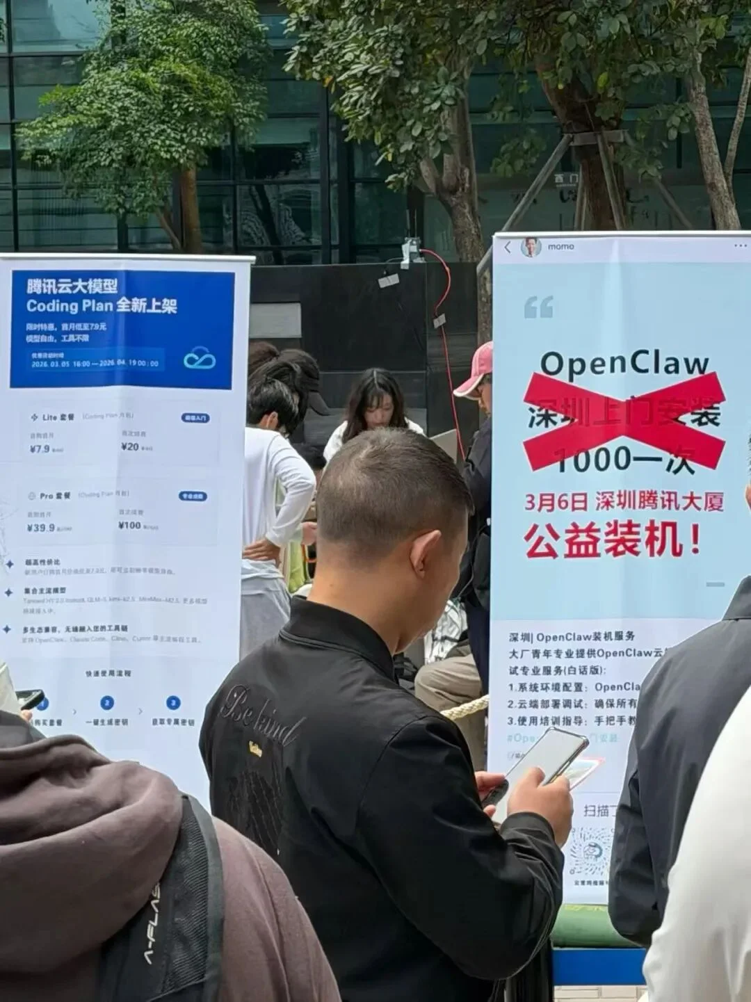 OpenClaw 是噱头吗？普通人要 OpenClaw有什么用？