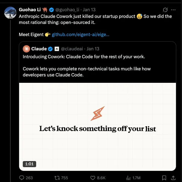 AI“破壁人”李国豪｜甲子光年