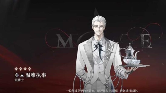 夜幕之下灵感怎么获取-夜幕之下灵感获取方式大全