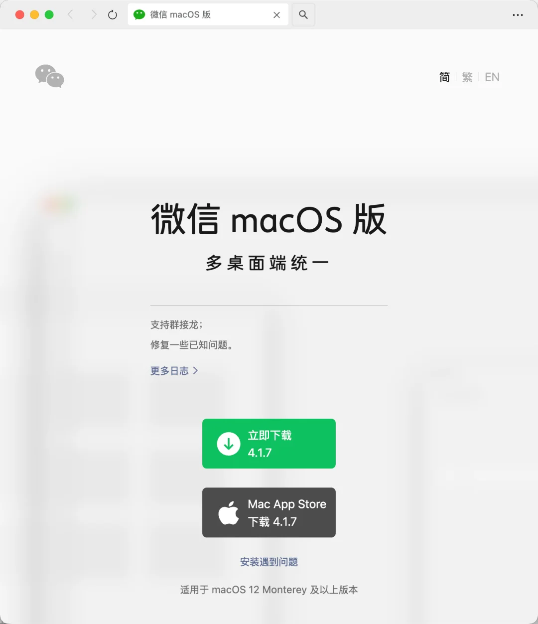 我养了一只小龙虾，时薪70块，比我还贵